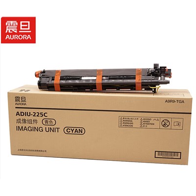 震旦（AURORA）ADIU-225C 硒鼓原裝青色硒鼓感光鼓成像組件單元含顯影（適用ADC225/ADC265打印機(jī)）印量90000頁